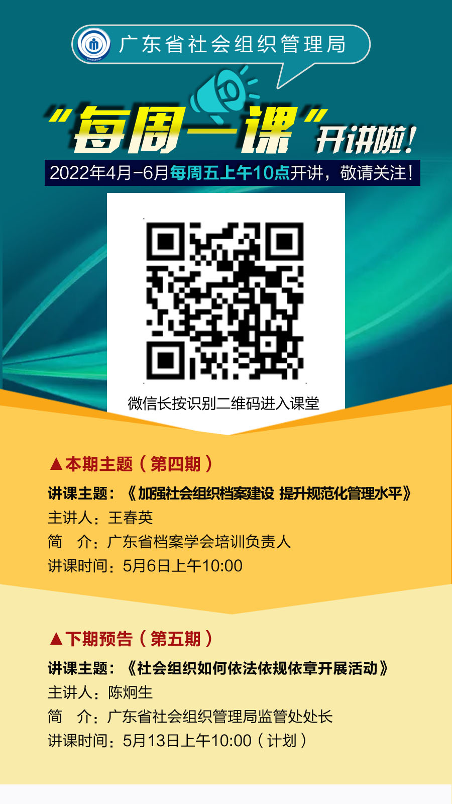 104d0ffb0569af6fea9aa85e999df90.jpg