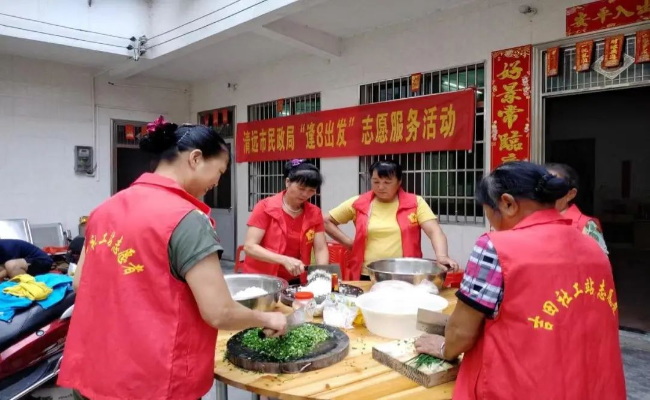 志愿服务.jpg