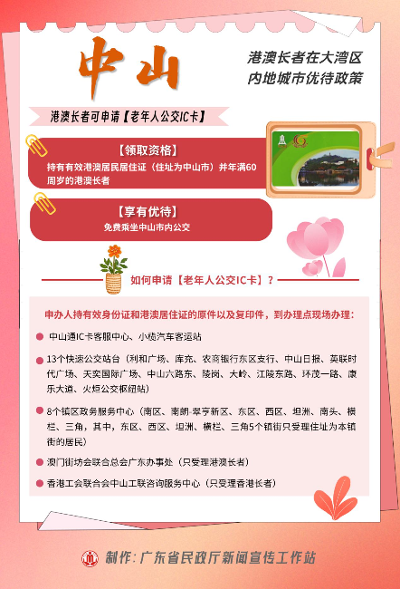 图片7.jpg