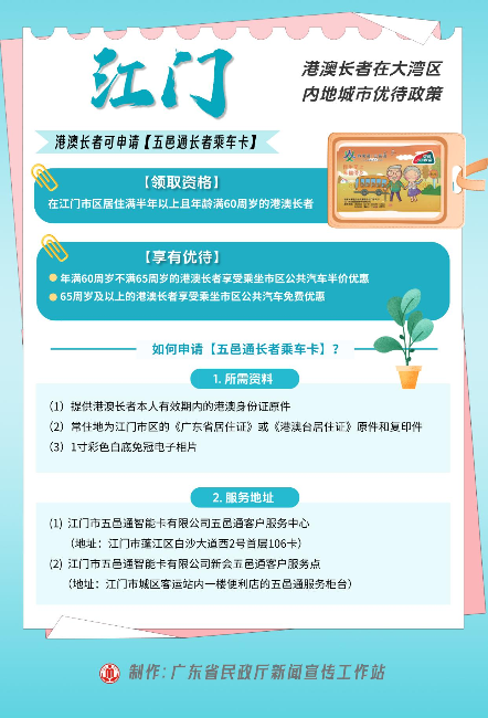 图片8.jpg
