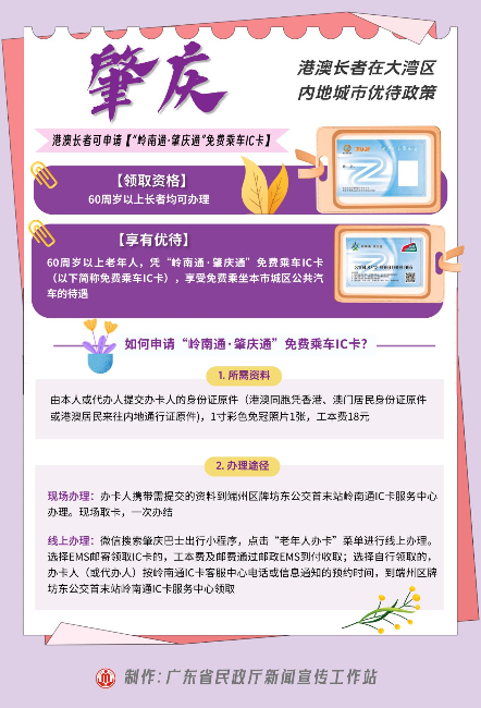 图片9.jpg