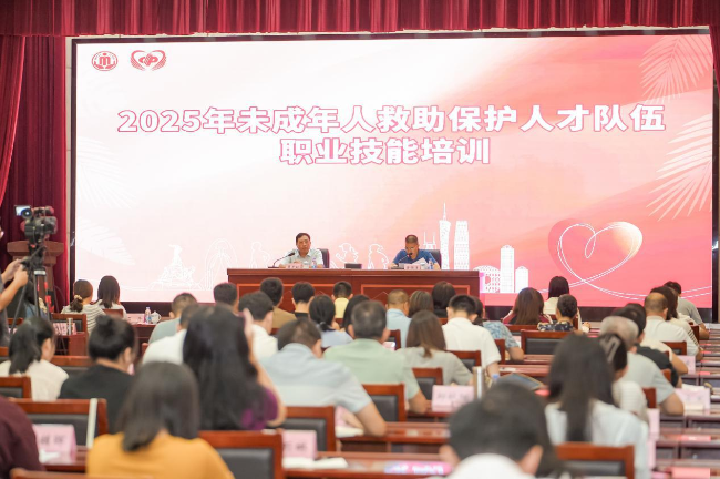 已编辑图片