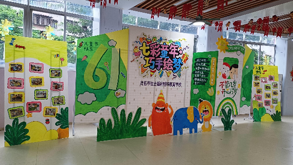 图片1.jpg