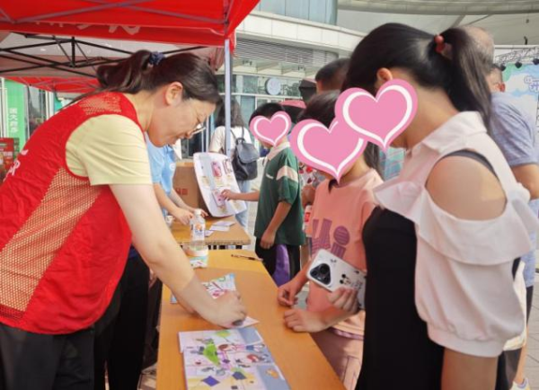 图片9.jpg