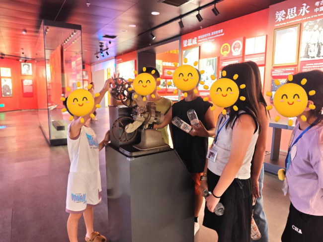 图片4.jpg