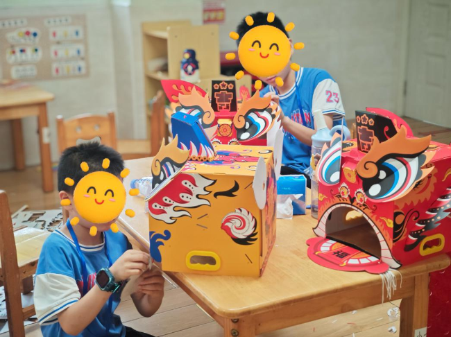 图片5.jpg