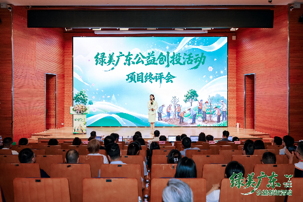 微信图片_20260723101756.jpg