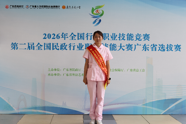 东京热
—孤残儿童护理员赛项个人一等奖获奖选手—2026年7月17日(1).JPG