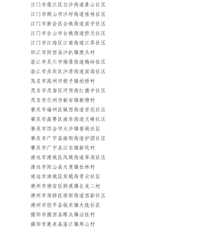 4.png