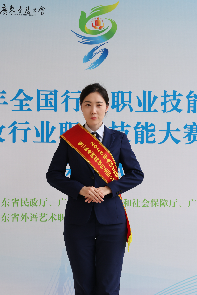 微信图片_20260918115346.jpg