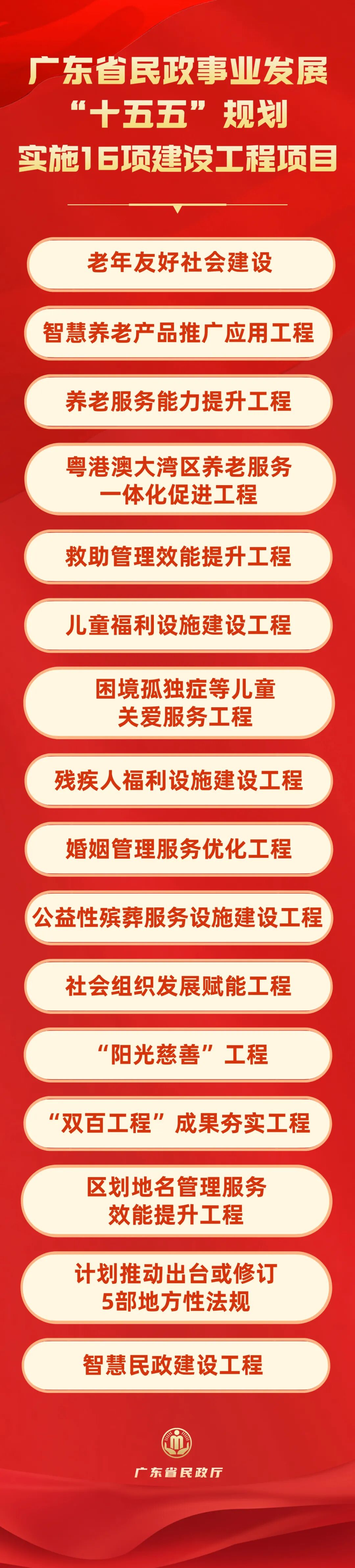 微信图片_20260929231559_4_2.jpg